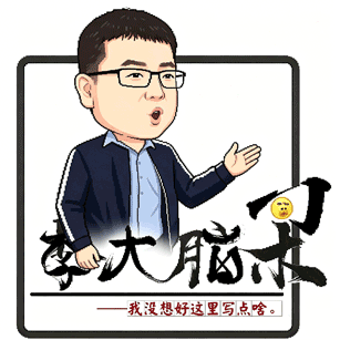 加载中